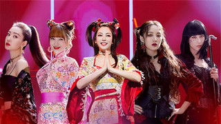 S1 · Extra Version EP7