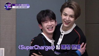 The Second Survival Announcement