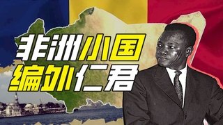 Episode 43
