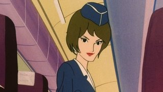 The Dangerous Witness