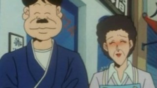 Episode 96