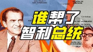 Episode 26