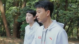 S1 VIP Extra EP5