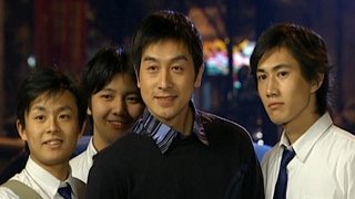 Episode 5