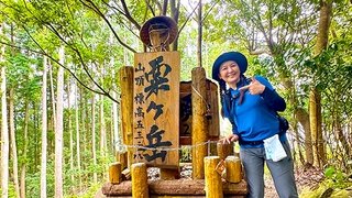 Episode 23