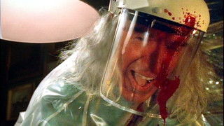 Ear Today... Gone Tomorrow