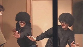 No Laughing in Yugawara Inn