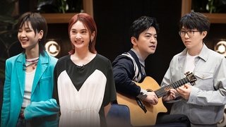 S1 First Look EP8