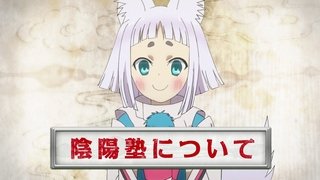 Kon Explains it All! #2