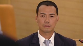Episode 23
