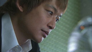 Necrosis ~ Handsome Genius and Dangerous Seduction of the Murderer