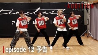 Episode 46