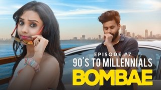 Urban Bhasudi & 90's Nostalgia