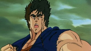 Juza of the Clouds Resurrects! I Have No Fear for Raoh!!