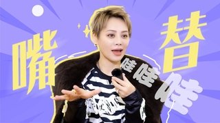 Episode 62