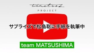 Episode 61