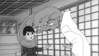 Hakusan Bou