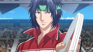 The Future Beyond the Fierce Match