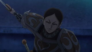 Air of a Military Commander