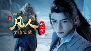 Episode 40