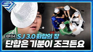 EP.4 They told me to play a unity game