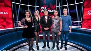 Episode 34