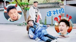 S3 More for Episode 1