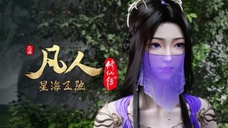 Episode 27
