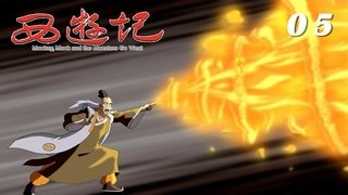 Episode 5