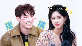 S5 Episode 2 (Part 1): Lucky Target Villagers