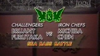 Michiba and Chen vs Joël Bruant and Masafumi Furutaka (Sea Bass Battle)