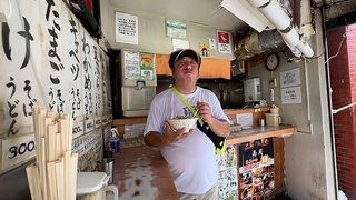 Episode 140