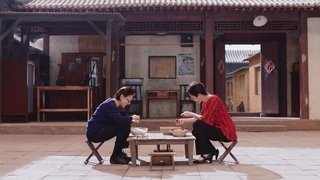 Episode 46