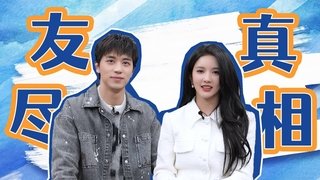 Episode 31