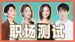 Episode 49