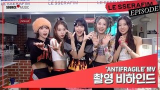 2nd Mini Album 'ANTIFRAGILE' MV Shoot Sketch