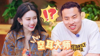 S4 Episode 8 about Village News