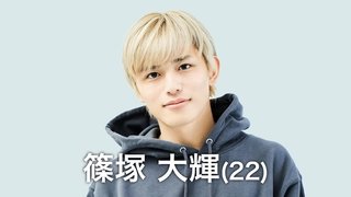 Episode 83