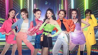 S1 · Extended Version EP3