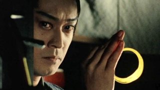 Episode 33