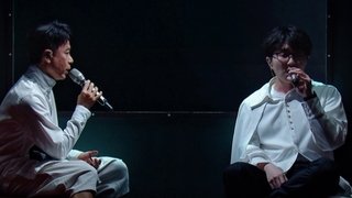 S1 Lossless Spatial Audio EP3