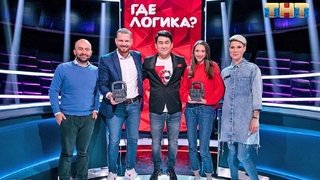 Episode 39