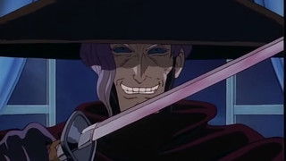 The Appearance of Kurogasa: Visitor from the Shadows