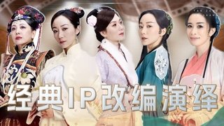 Episode 107