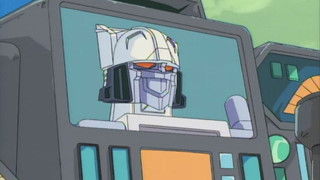 An Explosive Situation