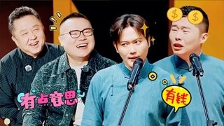 Episode 13