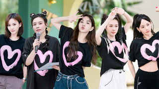 S4 · First Look at 3th Public Performance