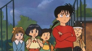 Time machine engage!