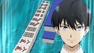 Hatakeyama