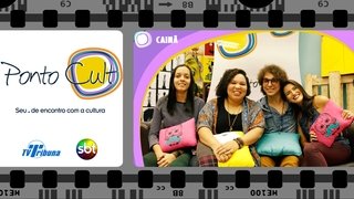 Cainã